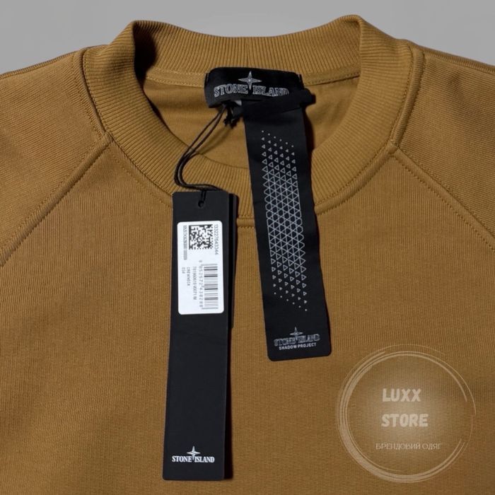 Кофта світшот Stone Island Shadow 1:1(stoneisland, стон, стонайленд)