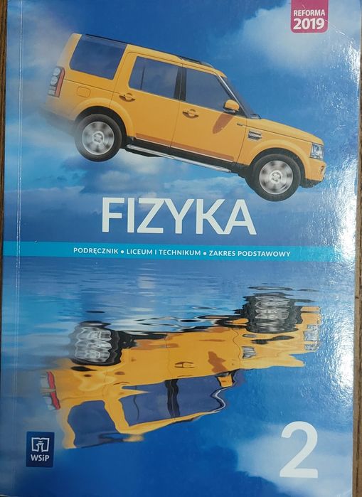 Fizyka 2, Podręczniki do szkoły średniej