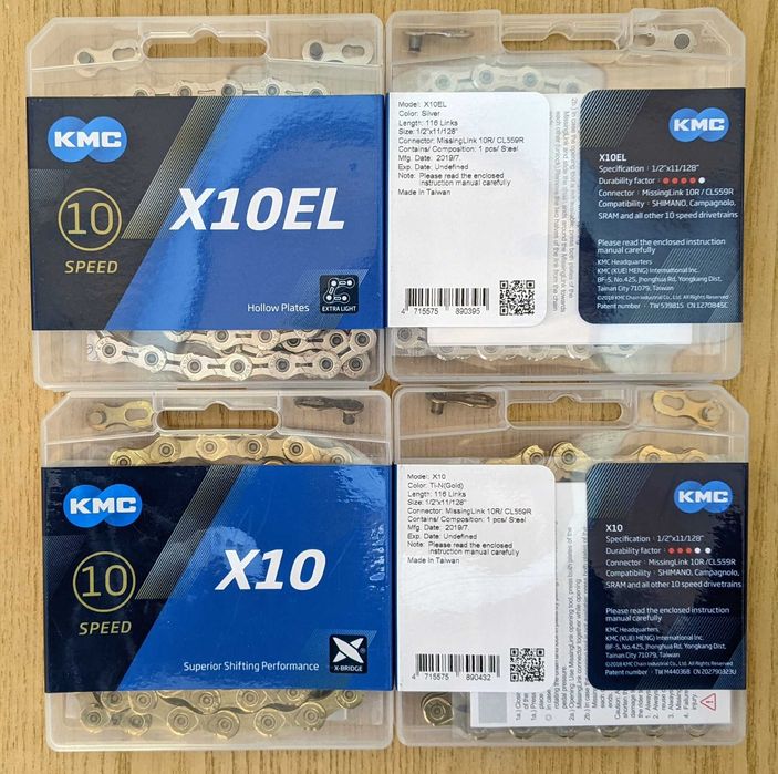 Цепь ланцюг KMC E-Z-X на 1-6-7-8-9-10-11-12 Gold EL EPT Shimano