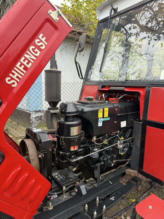 Продам трактор Shifeng