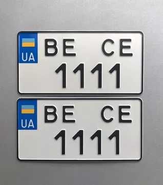 Квадратні АВТОНОМЕРИ за 2 ХВ, автознаки,чорні номери,номера, скутер