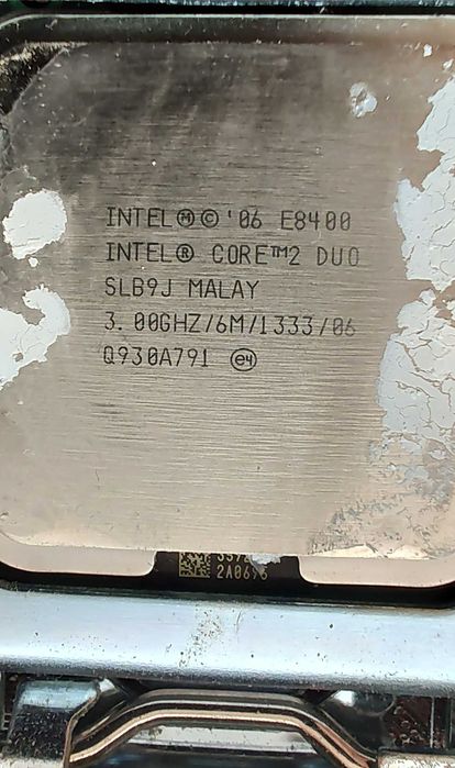 Материнская плата 
Asus P5Q SE Plus