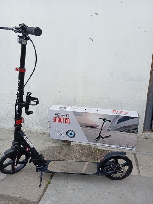 Продам двухколесный самокат