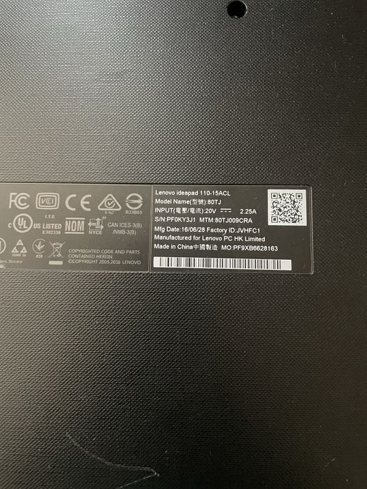 Продам ноутбук леново срочно