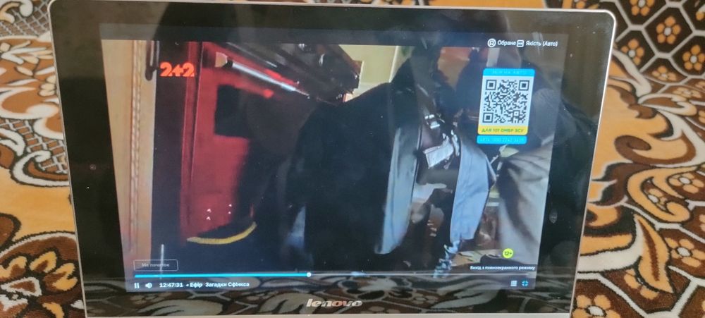 Lenovo Yoga Tablet 10 (B8000-F) — це 10.1-дюймовый