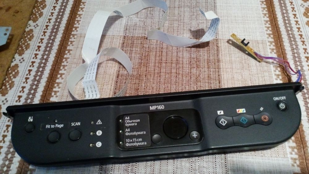 Панель керування до прінтера