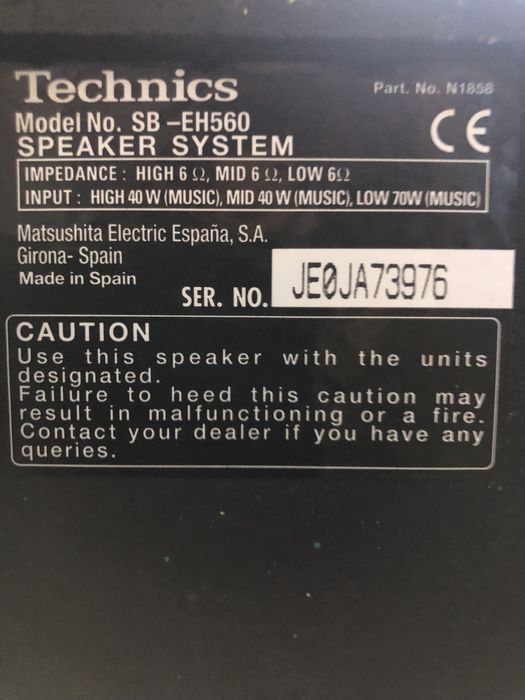 Колонки Technics SB-EH560