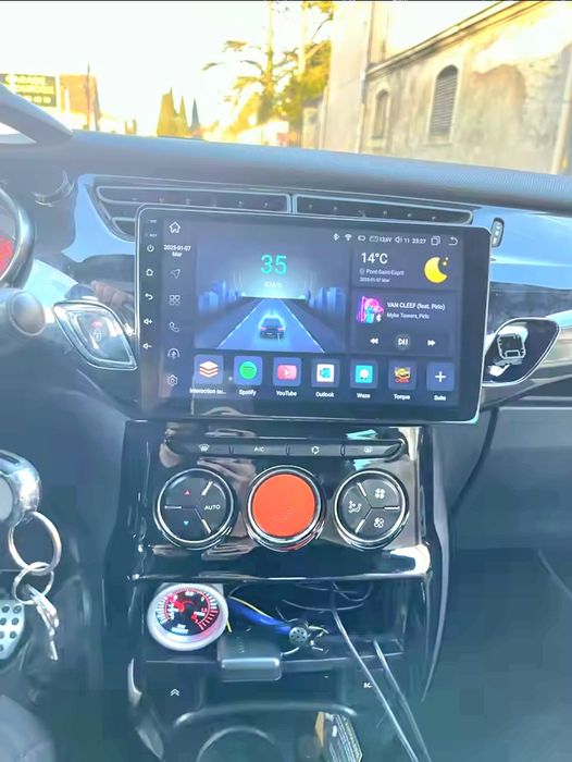 Entregas Grátis Zona Grande Porto Rádio Android Citroen C3/DS3