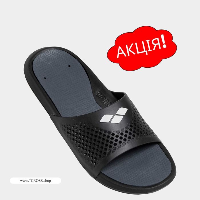 США‼️Тапочки Шлепанцы Вьетнамки Arena Bruno (41р по 45р) (004372-100)