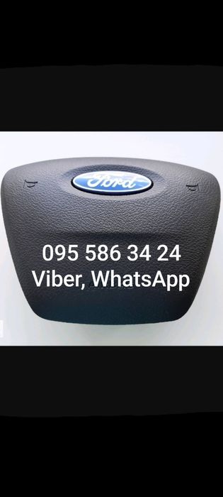 Kpишkа нклaдka в pyль Фopд