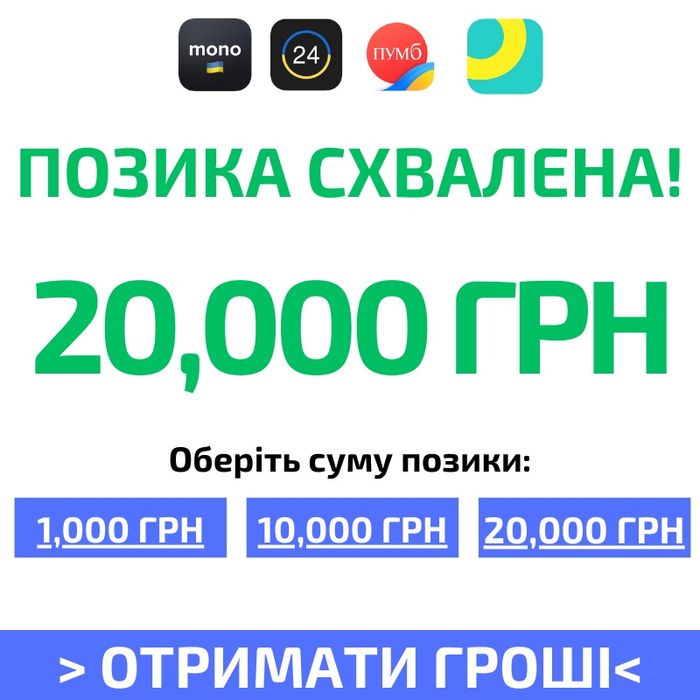 Ботинки зимние муж 40
