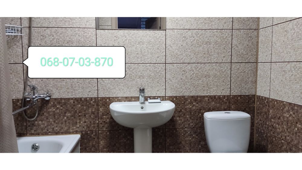 Оренда Подобово +380680703870 Ромни