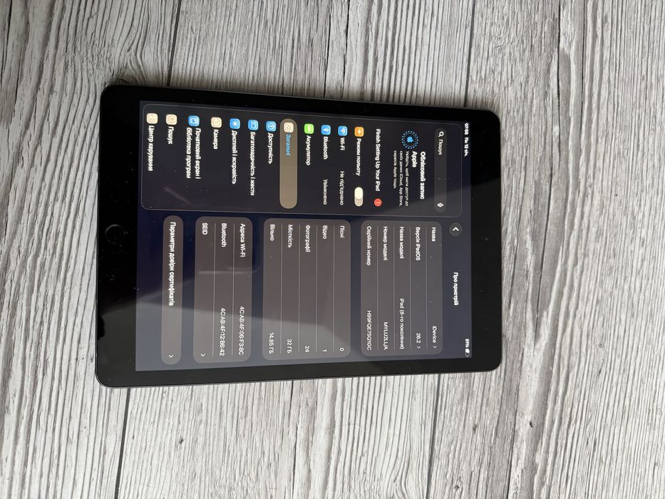 IPad 8th 10.2 2020 32Gb  Space Grey WiFi