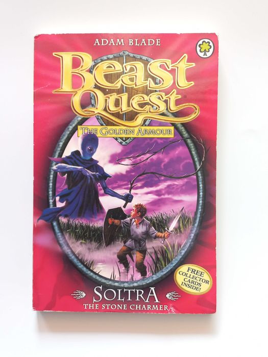 Фантастично-пригодницький роман для підлітків Beast Quest english book