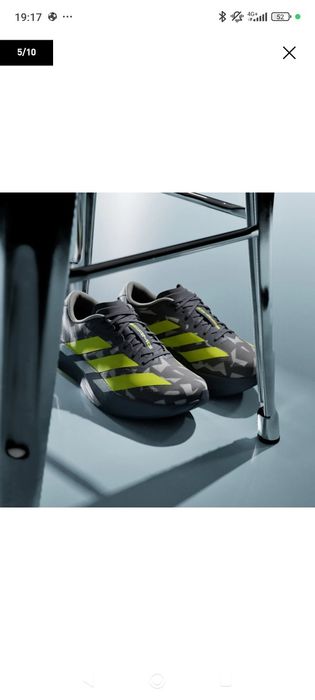 Adidas Adizero Evo SL AMG