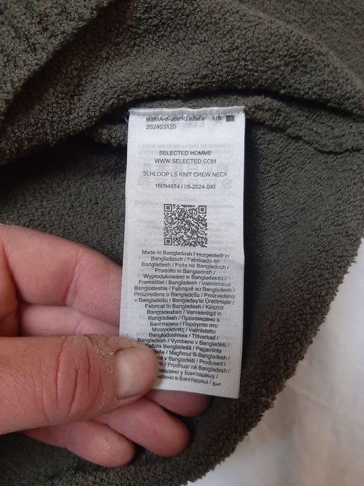 Нова кофта светр Selected Homme