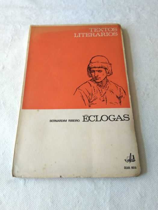 Portuguese Literature