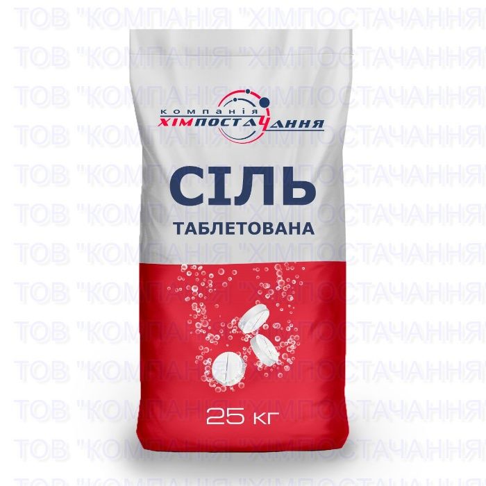 Соль таблетированная
