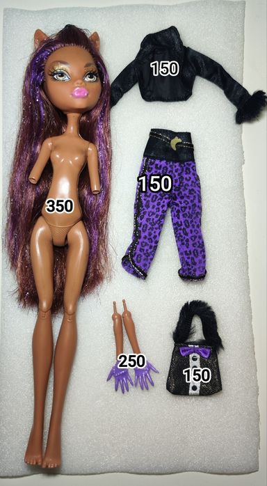 Монстер Хай, monster high