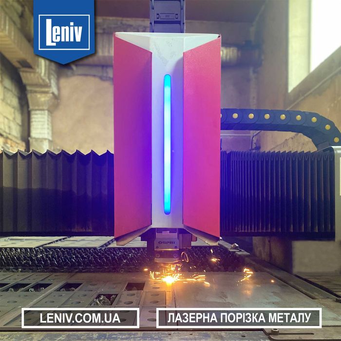 Лазерна порізка металу, гнуття листового металу, різка металу лазером ...