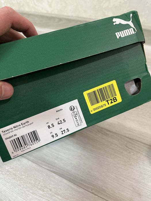 Puma Teveris nitro 42.5 - 43 balance