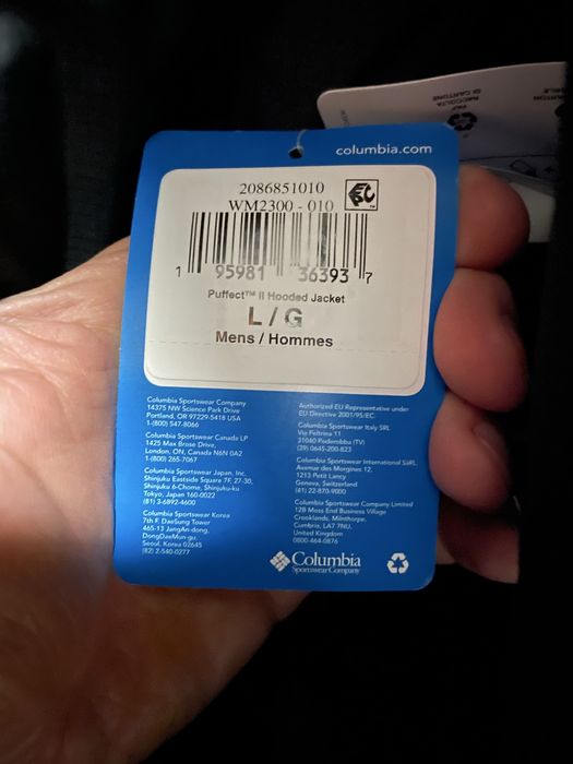 Мужская  зимняя куртка Columbia (оригинал)