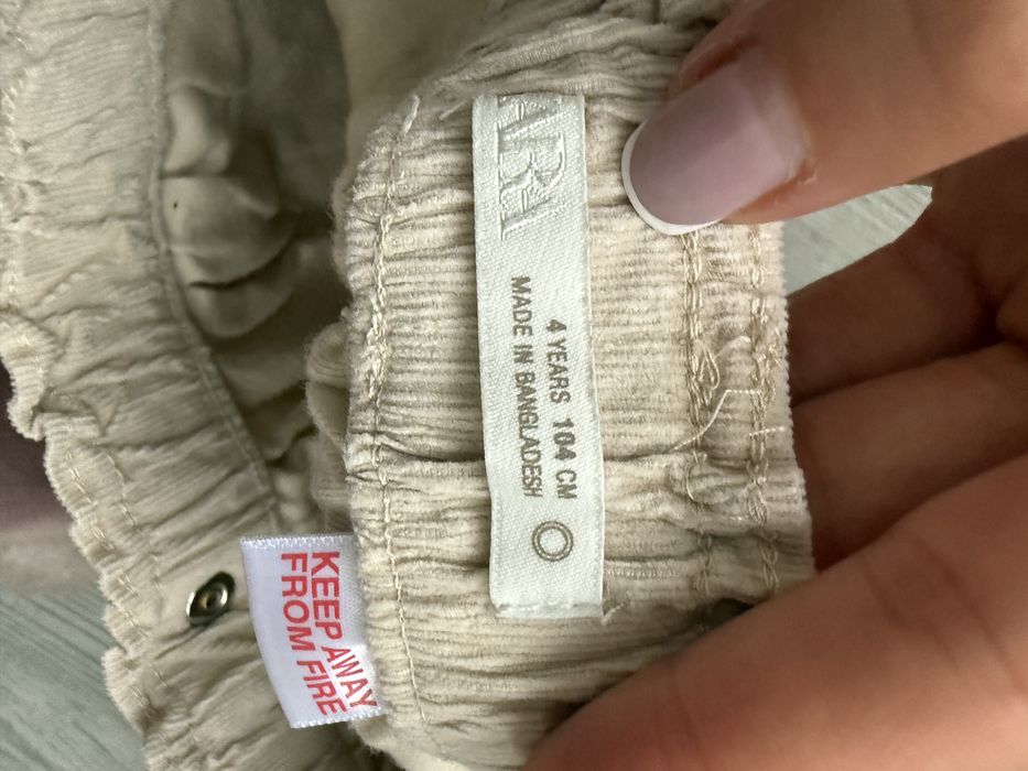 Дитячі штани zara