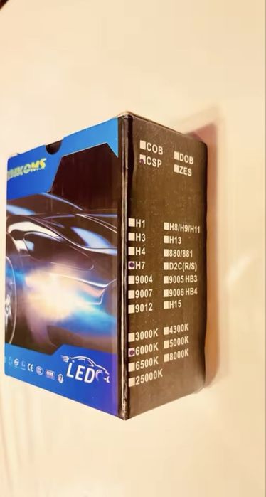 Автолампи YHKOMS H7 LED