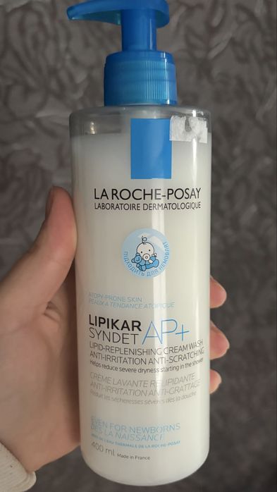 Крем-гель LA ROCHE posay