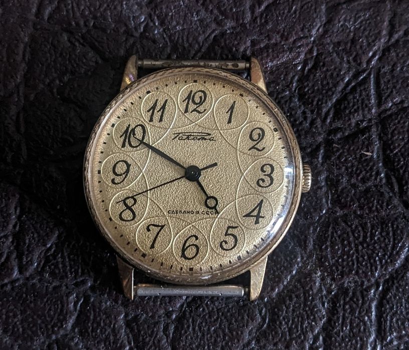 Часы Ракета СССР позолота