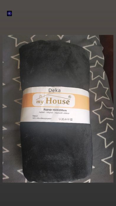 Плед 150х200, чудовий, якісні  пледи на подарунок