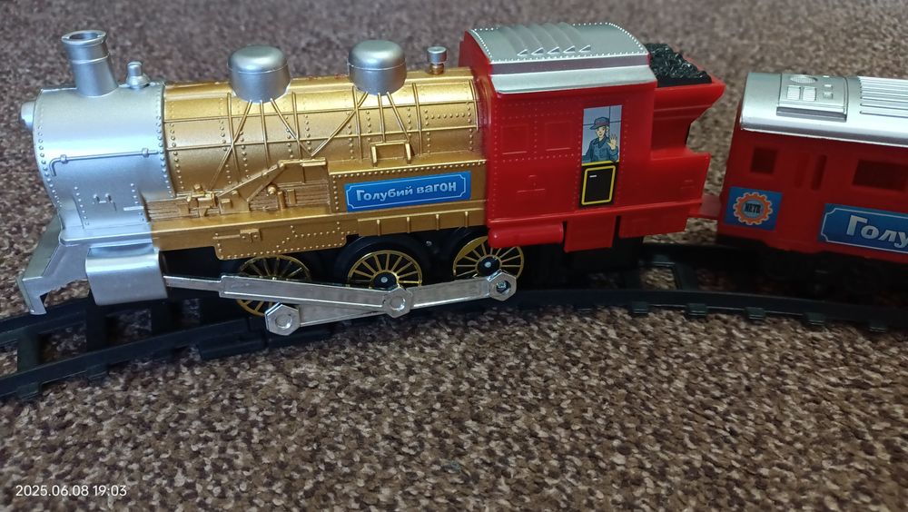 Дитяча залізниця, залізнична дорога, потяг, детская железная дорога