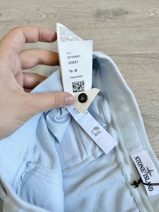 Шорти карго бермуди Stone Island