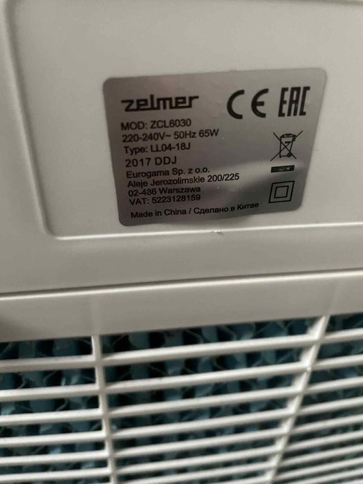 Klimatyzator na wode Zelmer