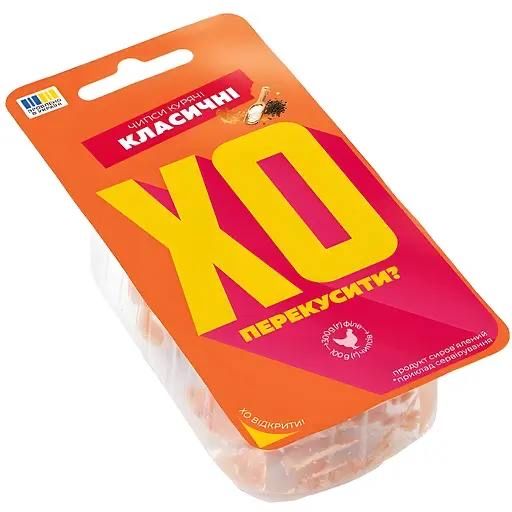 Лимонад Енергетик кава Hell Starbucks некондиція продукти