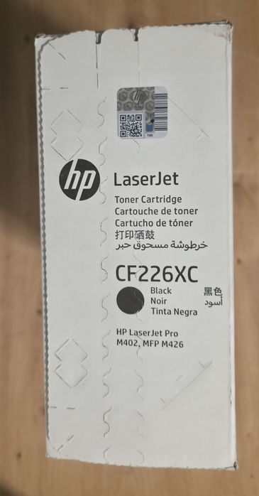Toner HP CF226XC czarny (black)