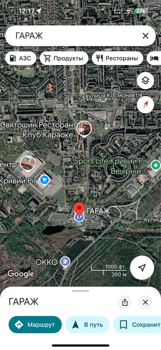 Большой Гараж на ВЕЧЕРНЕМ на 3 авто 11.8/4.9 Возможен обмен на авто