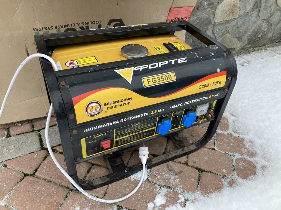 Обміняю генератор Forte FG3500 2.8Квт
