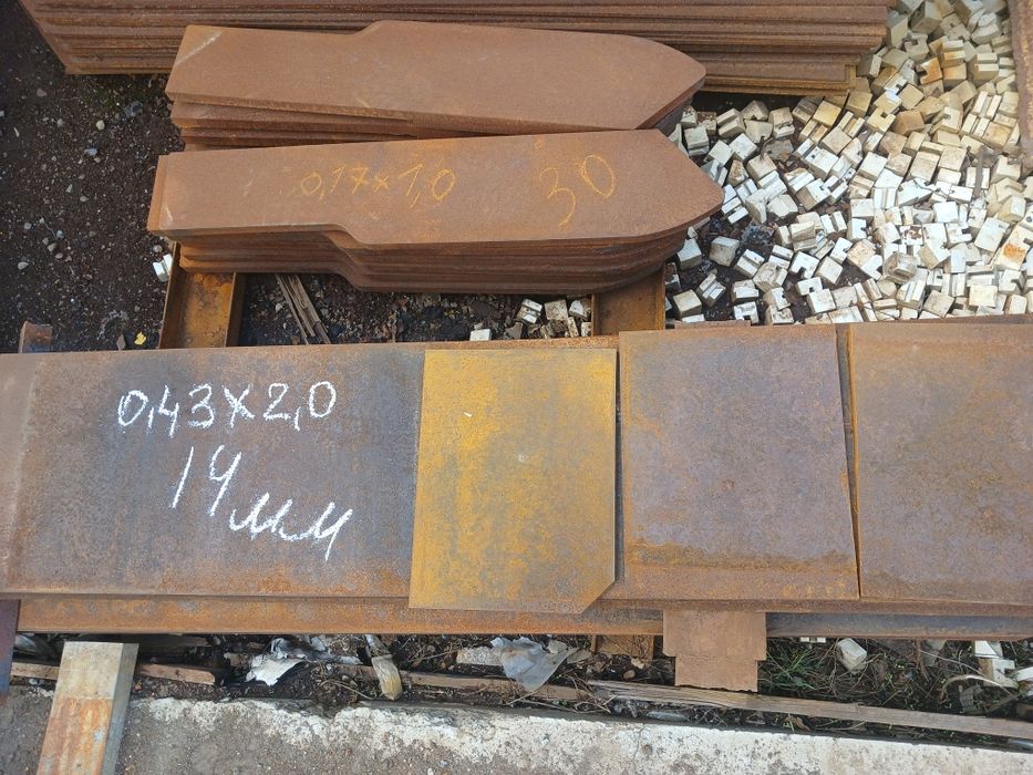 Продам лист / полосу 14, 20, 30