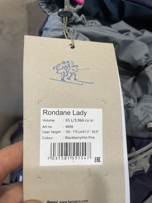 Plecak damski bergans 65 l nowy nie uzywany