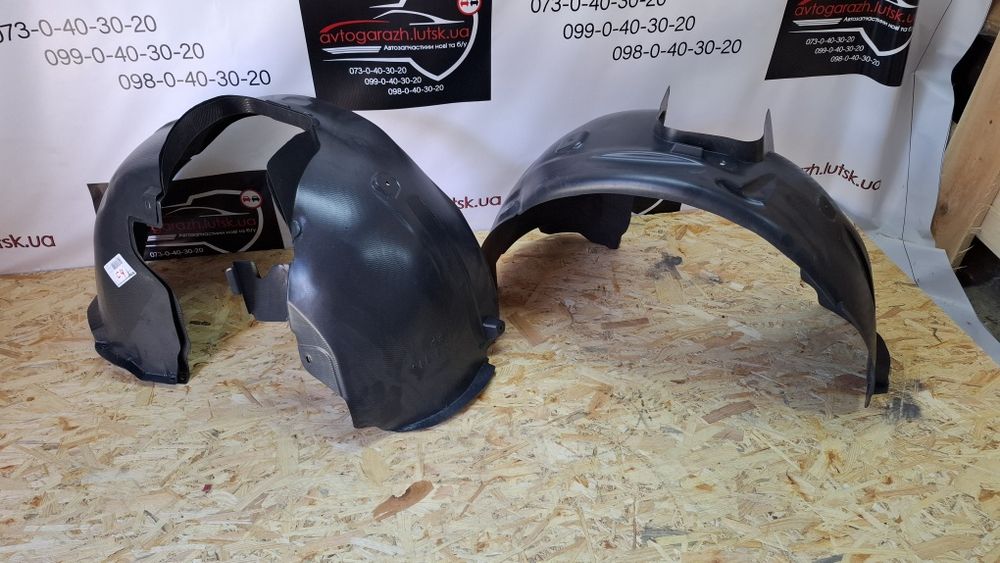 Підкрилок підкрилки передні Citroën c4 Citroen c4 b7 сітроен С4 б7