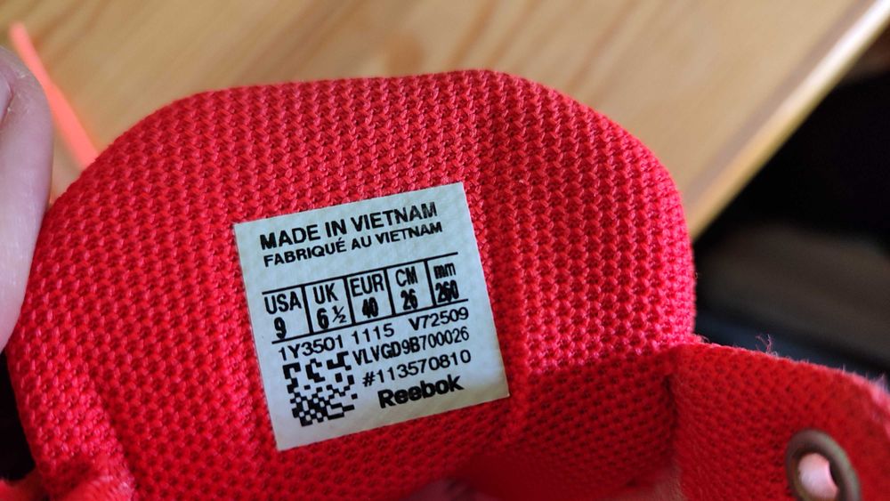 Кроссовки Reebok Yourflex Train 39,5р. стелька 25,5 см.
