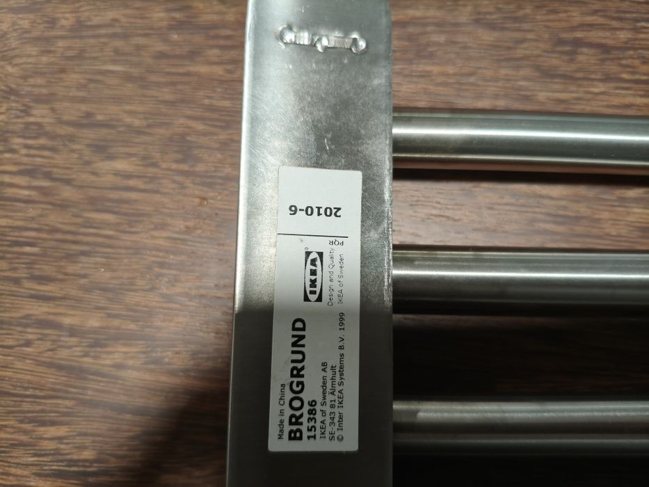 Toalheiro brogrund IKEA