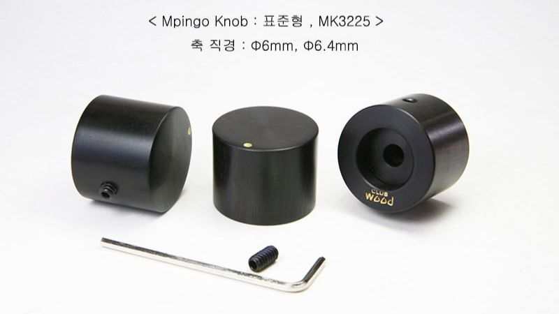 Potenciómetro knob madeira (novo)
