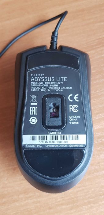 Миша Razer Abyssus Lite USB Black/Green