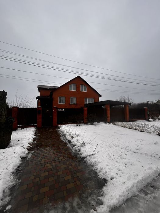 Прожам  гарний затишний будинок