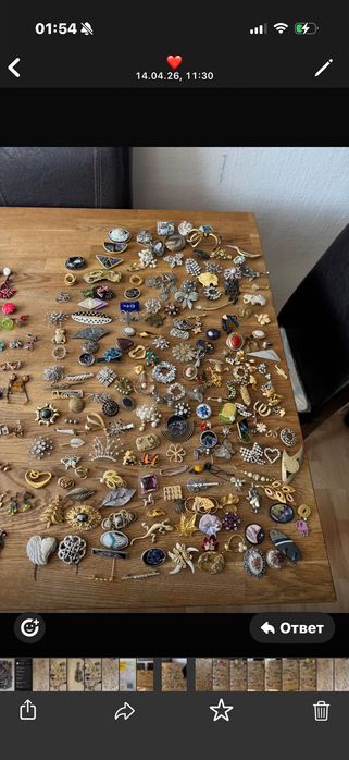 Вантажні прикраси