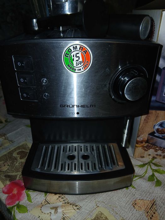 Кавомашина Grunhelm
