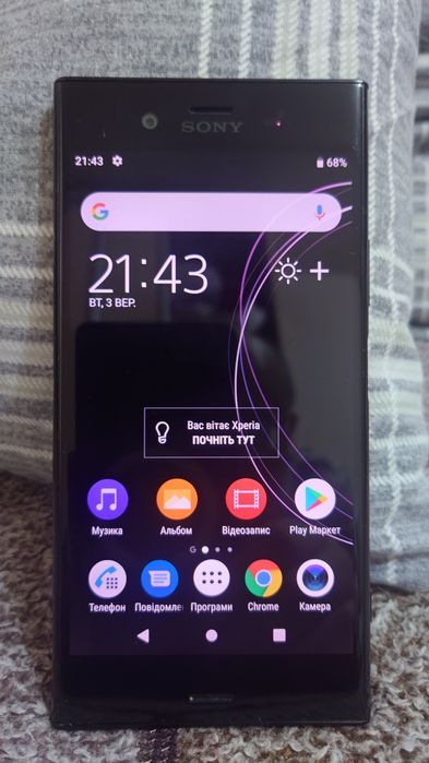 Продам два телефони Sony Xperia xz та xz1
