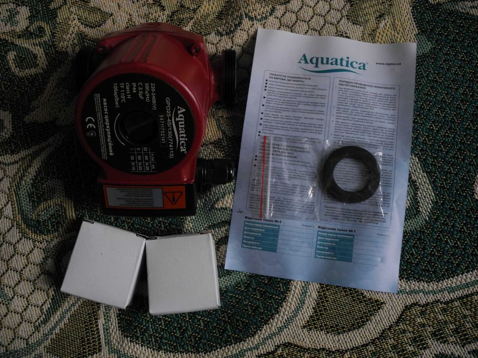 Aquatica GPD 25-4S/130 насос циркуляційний новий 3 швидкості оригінал